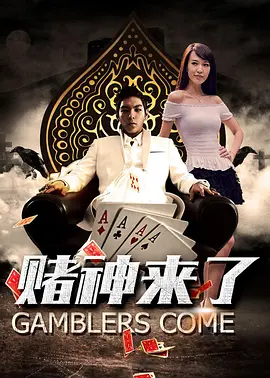 天天操天天干天天操
